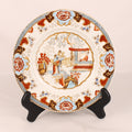 Petrus Regout & Co Maastricht Canton Bord | Nederlands Transferware | ca. 1895-1915 | Ø 20,5 cm