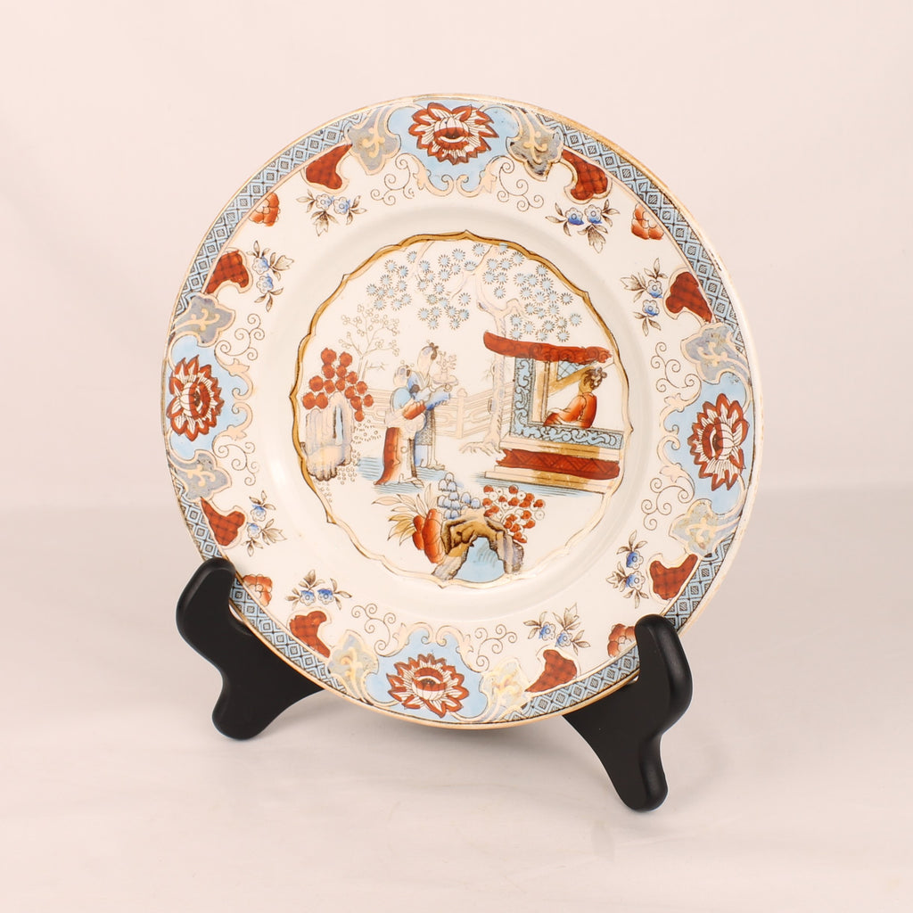 Petrus Regout & Co Maastricht Canton Bord | Nederlands Transferware | ca. 1895-1915 | Ø 20,5 cm