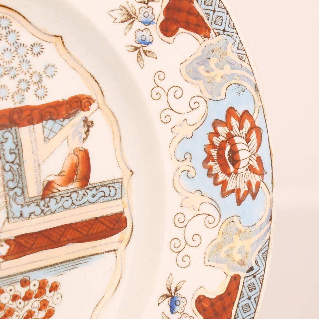Petrus Regout & Co Maastricht Canton Bord | Nederlands Transferware | ca. 1895-1915 | Ø 20,5 cm