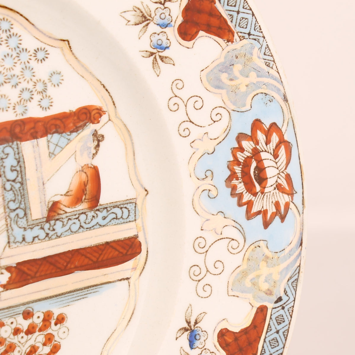 Petrus Regout & Co Maastricht Canton Bord | Nederlands Transferware | ca. 1895-1915 | Ø 20,5 cm