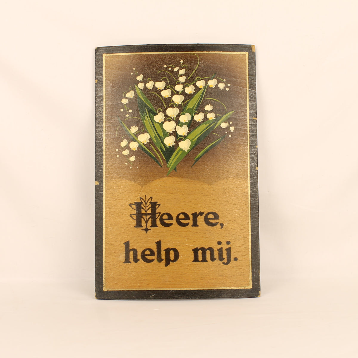 Religieuze Wandspreuk ‘Heere, help mij’ | VVHS Amsterdam | ca. 1930-1936