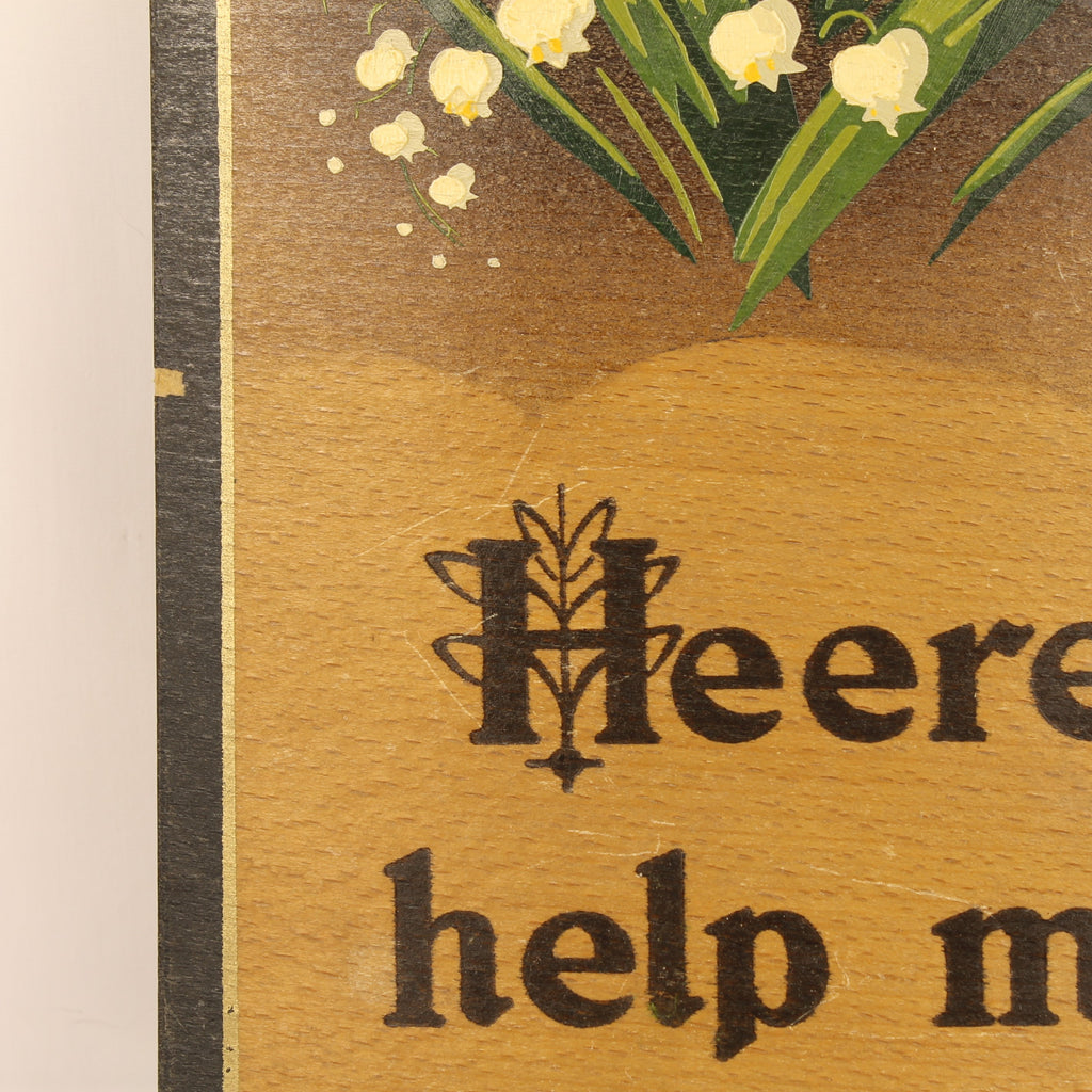 Religieuze Wandspreuk ‘Heere, help mij’ | VVHS Amsterdam | ca. 1930-1936
