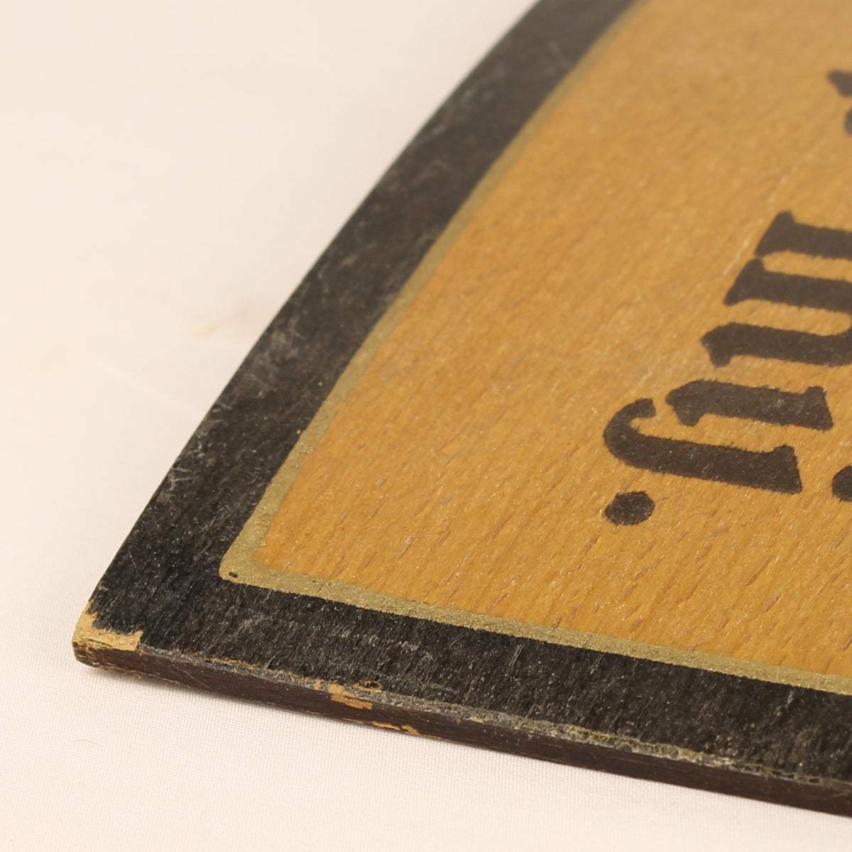 Religieuze Wandspreuk ‘Heere, help mij’ | VVHS Amsterdam | ca. 1930-1936