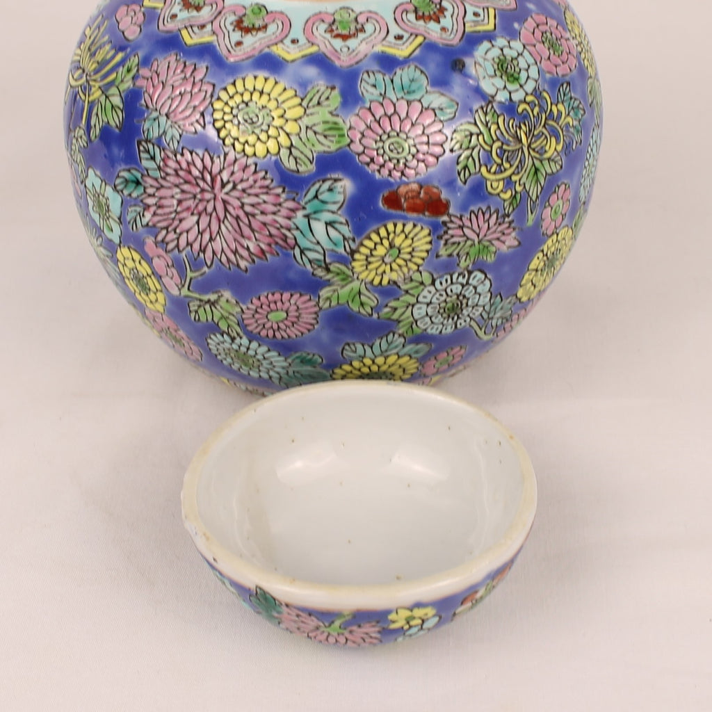 Pot couvert en porcelaine chinoise | Décor Millefleurs peint à la main | Env. 1960-1980