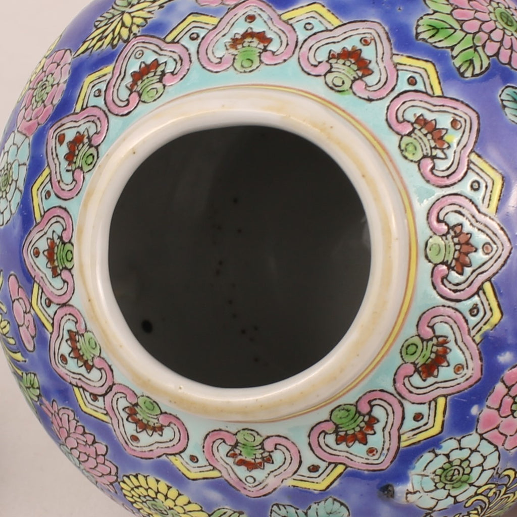 Pot couvert en porcelaine chinoise | Décor Millefleurs peint à la main | Env. 1960-1980