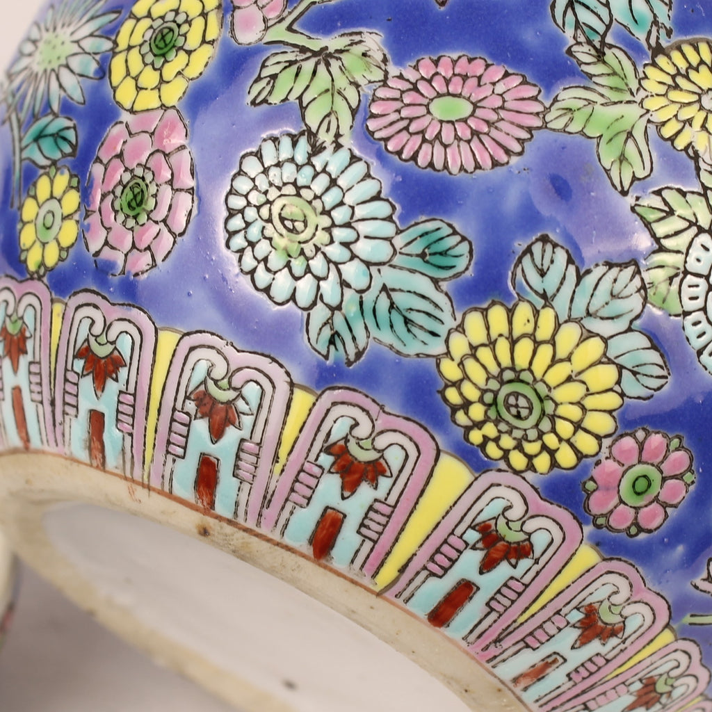Pot couvert en porcelaine chinoise | Décor Millefleurs peint à la main | Env. 1960-1980