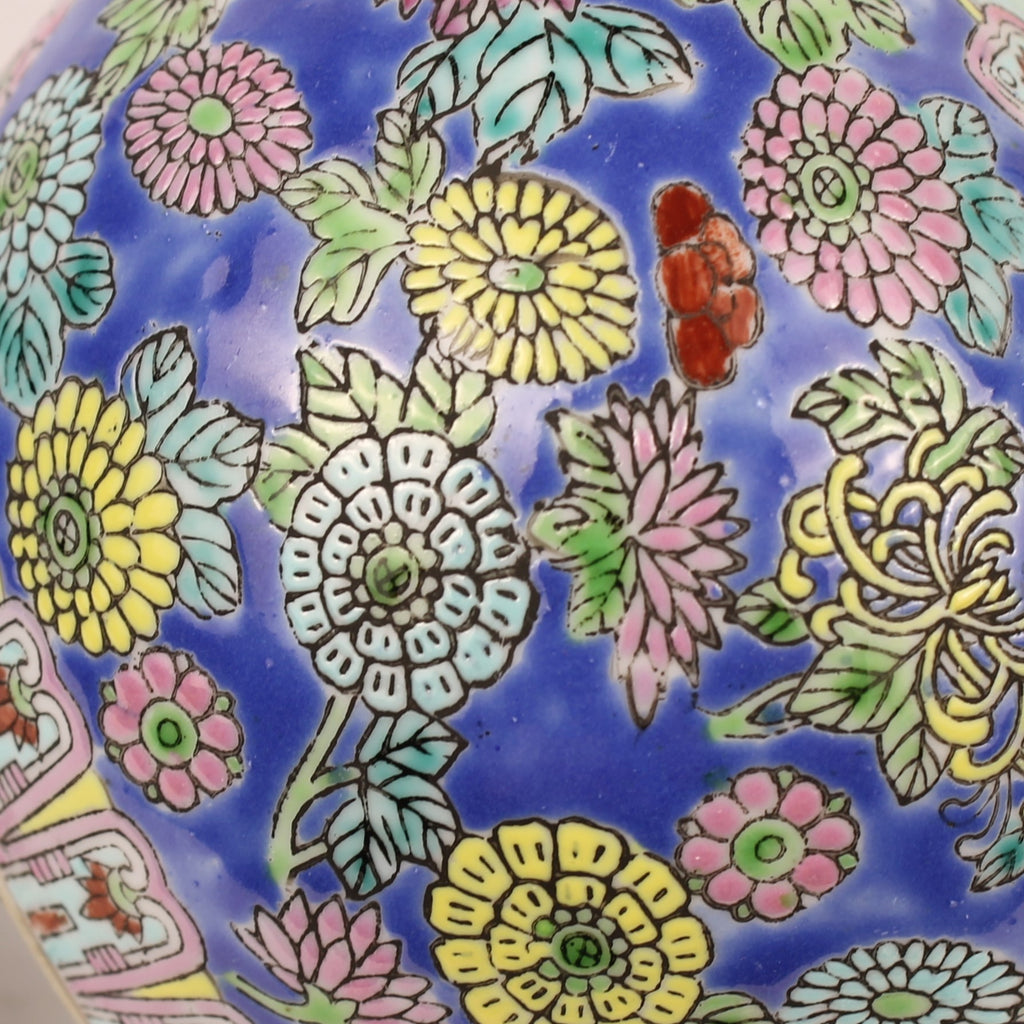 Pot couvert en porcelaine chinoise | Décor Millefleurs peint à la main | Env. 1960-1980