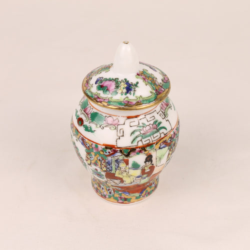 Chinese Famille Rose Covered Jar | Rose Medallion Decor | Vintage 1960-1980