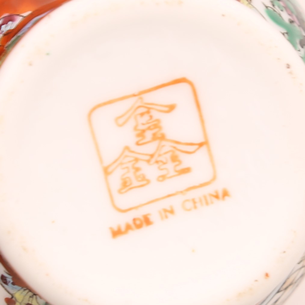 Chinesische Famille-Rose-Deckelvase | Rose-Medallion-Dekor | Vintage 1960-1980