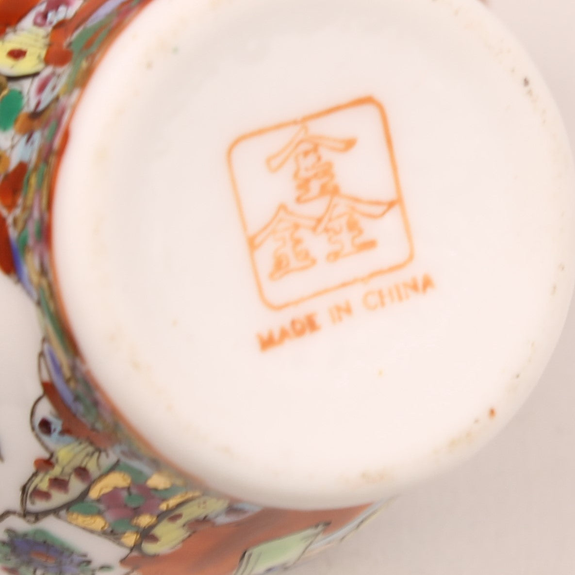 Chinesische Famille-Rose-Deckelvase | Rose-Medallion-Dekor | Vintage 1960-1980