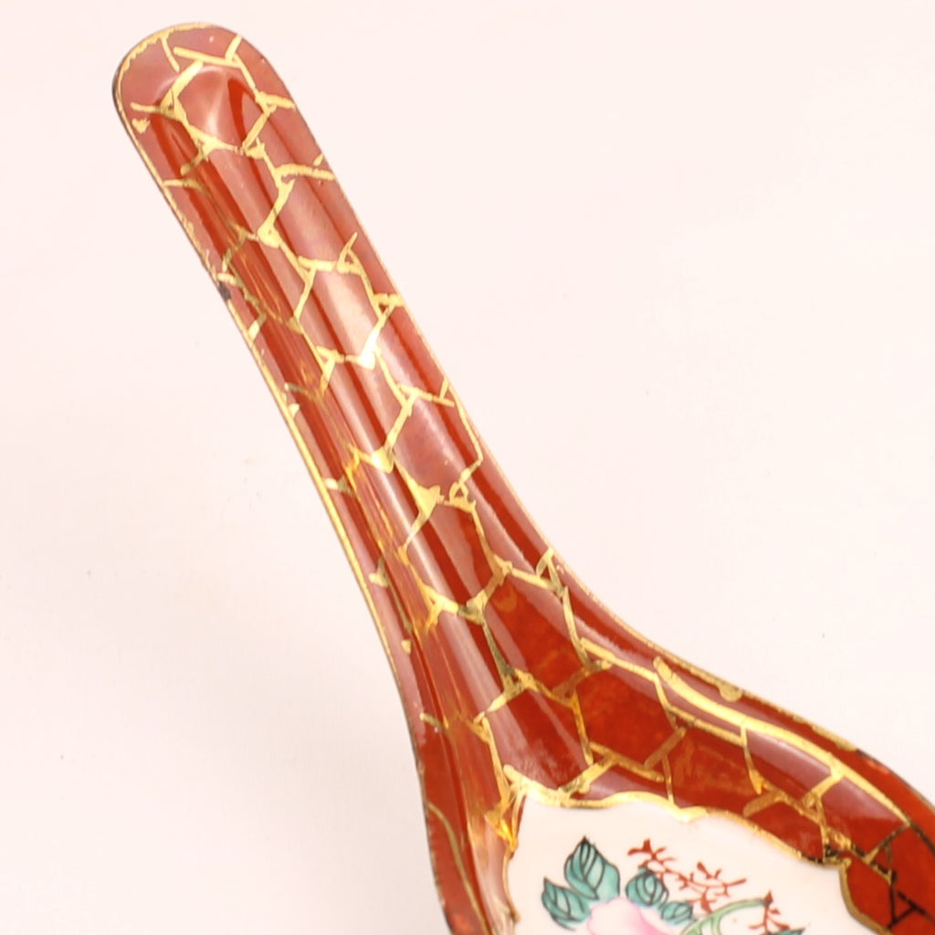 Chinese Porcelain Spoon | Famille Rose Floral Decor | Circa 1950-1980