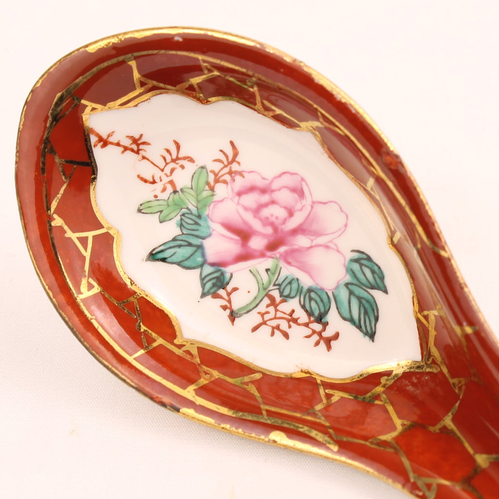 Chinese Porcelain Spoon | Famille Rose Floral Decor | Circa 1950-1980