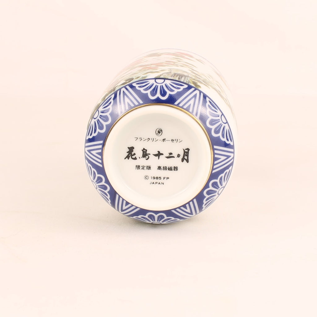 Franklin Porcelain Japanische Teetasse | Kachō Jūnikagetsu | 1985