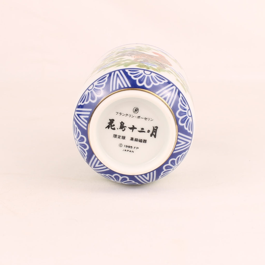 Franklin Porcelain Japanische Teetasse | Kachō Jūnikagetsu | 1985