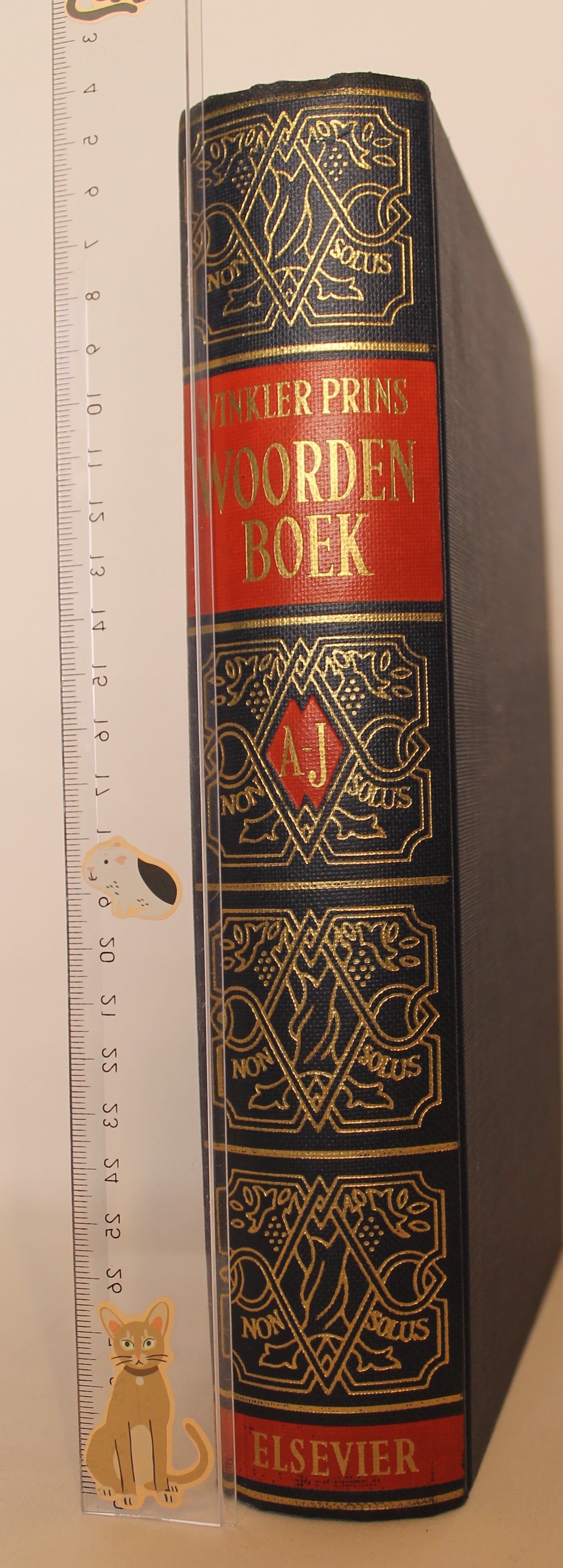 Winkler Prins Woordenboek A–J (1959) – Luxueuse reliure en toile, Elsevier