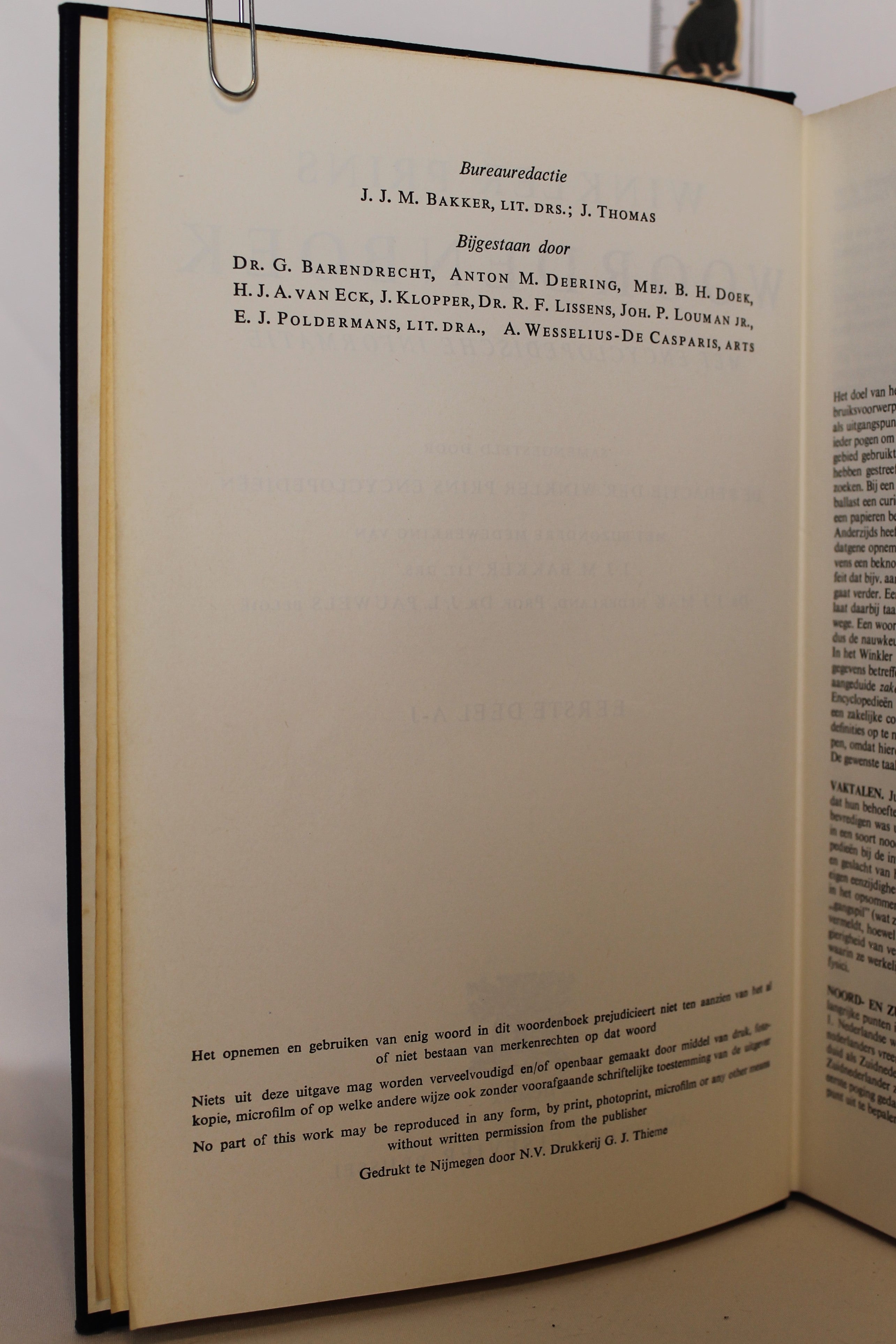 Winkler Prins Woordenboek A–J (1959) – Luxueuse reliure en toile, Elsevier