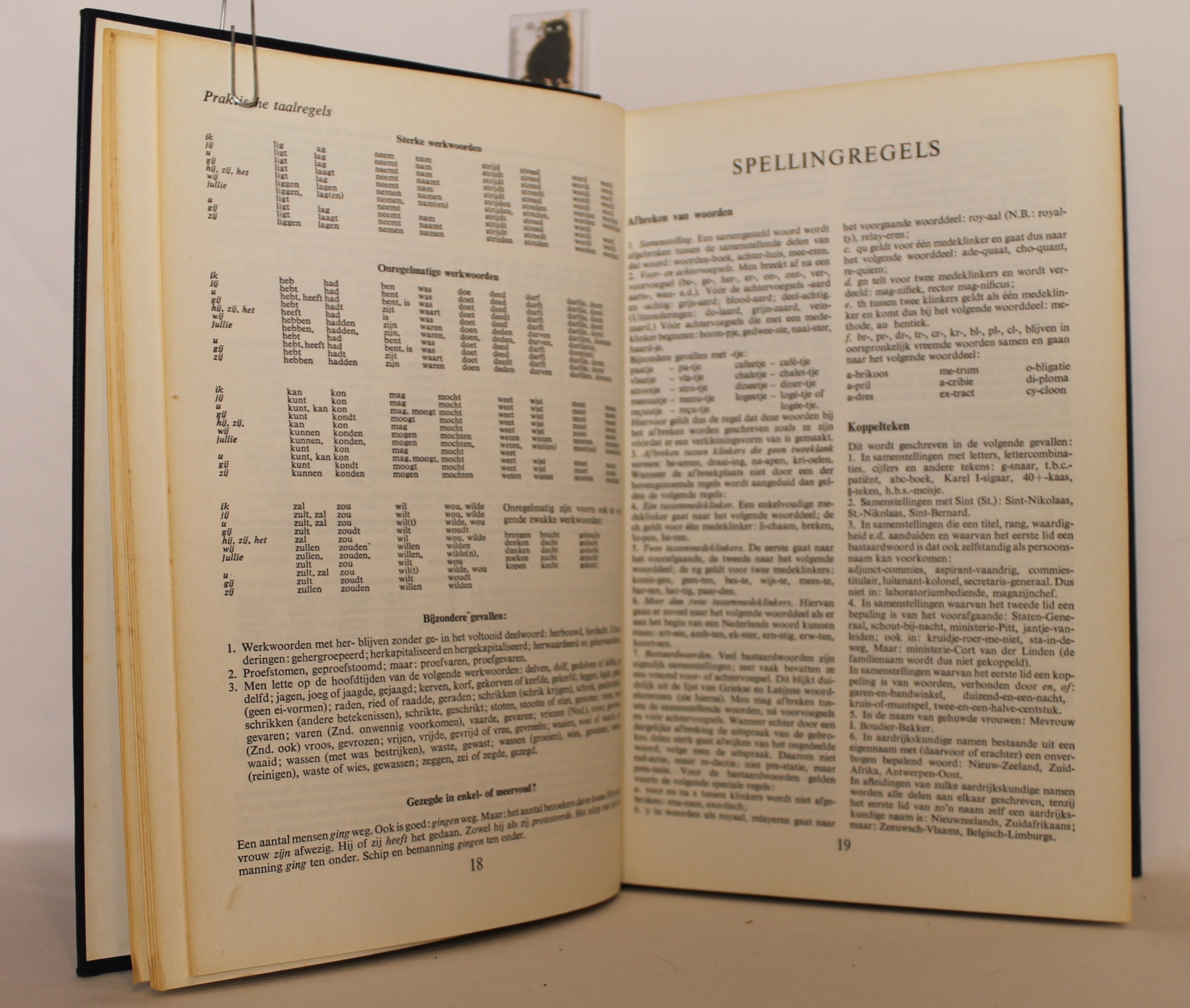 Winkler Prins Woordenboek A–J (1959) – Luxueuse reliure en toile, Elsevier